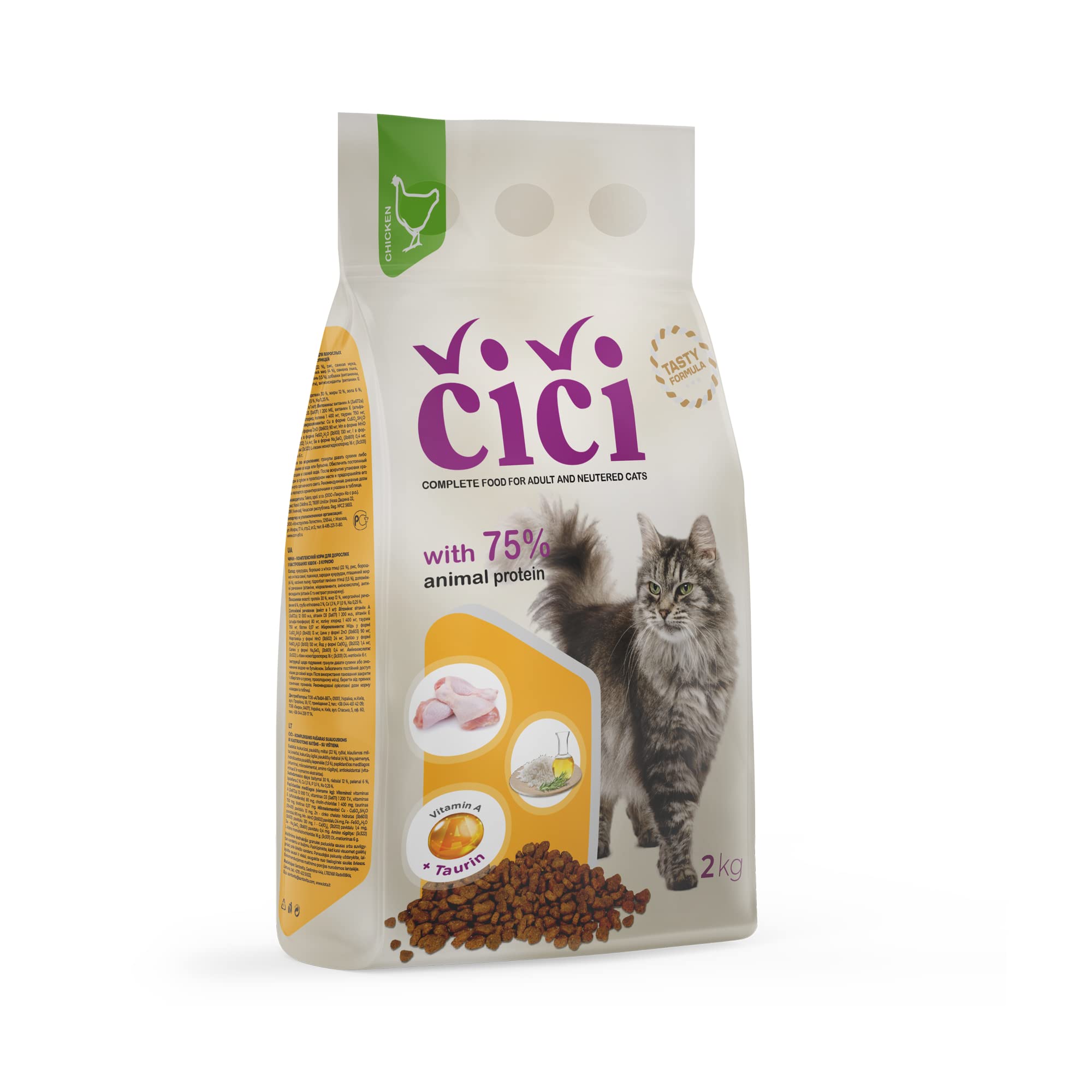 CiCi Complete Dry Cat Food - For Adult and Neutered Cats with Poultry - 2 kg