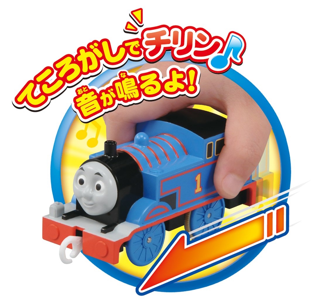 Amazon.co.jp: プラレール きかんしゃトーマス テコロでチリン