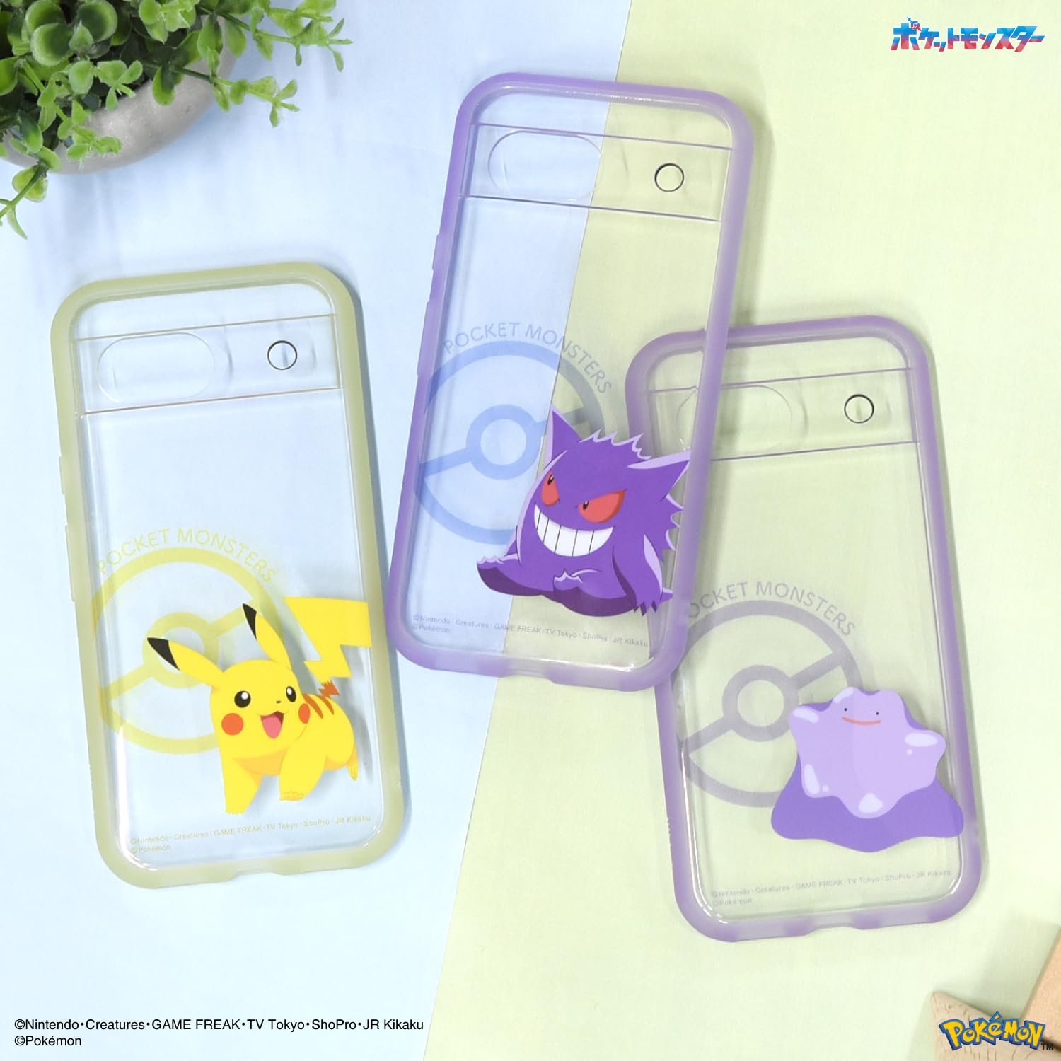 Amazon.co.jp: グルマンディーズ ポケットモンスター IIIIfit Clear