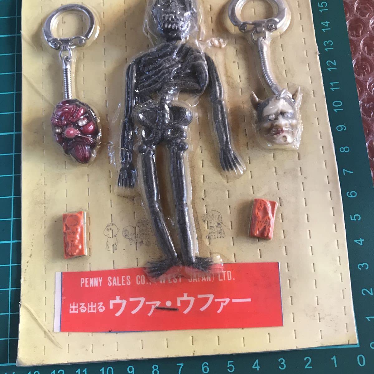 最終値下げ　コスモス　20円ガチャ　２台セット　レトロ　ガチャガチャ筐体 最終値下げ コスモス 20円ガチャ 2台セット レトロ