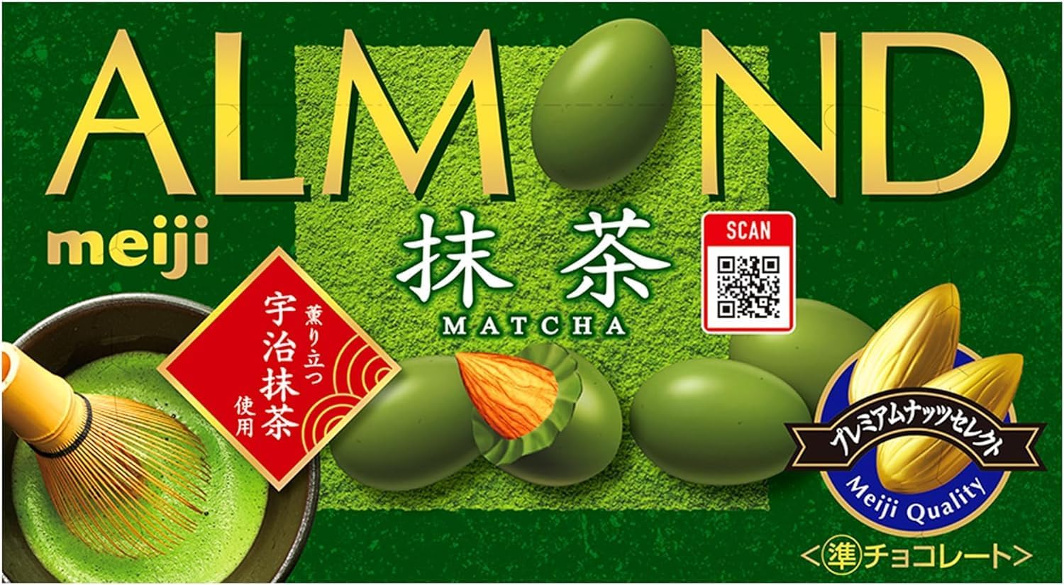 Meiji Almond Chocolate Matcha 58g | Pack of 2 | Made in Japan