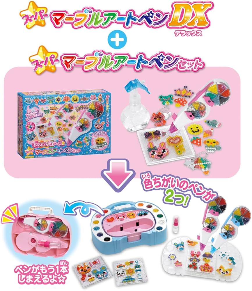 マーブル アクアドルナ3本セット Amazon.co.jp: アクアビーズアート☆ スーパーマーブルアートペンDX AQ