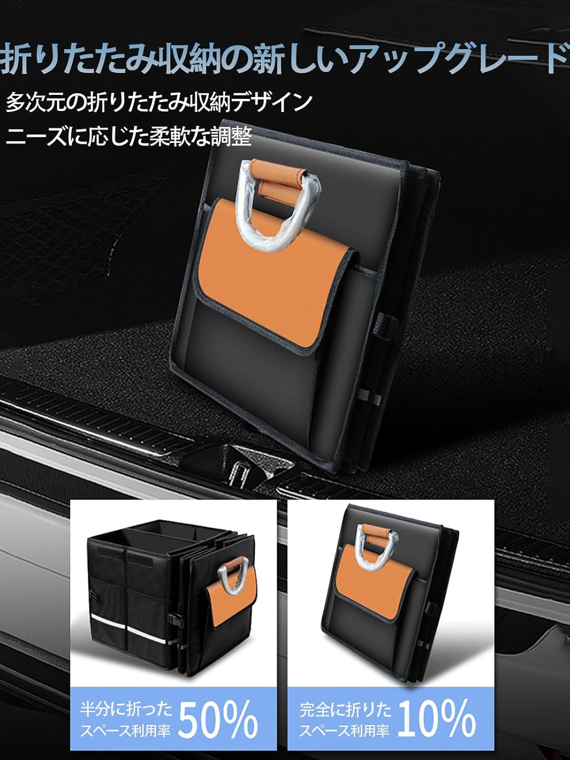 GROVEBOX/スカジャン/M/ベロア/BLK 別珍 ベロア