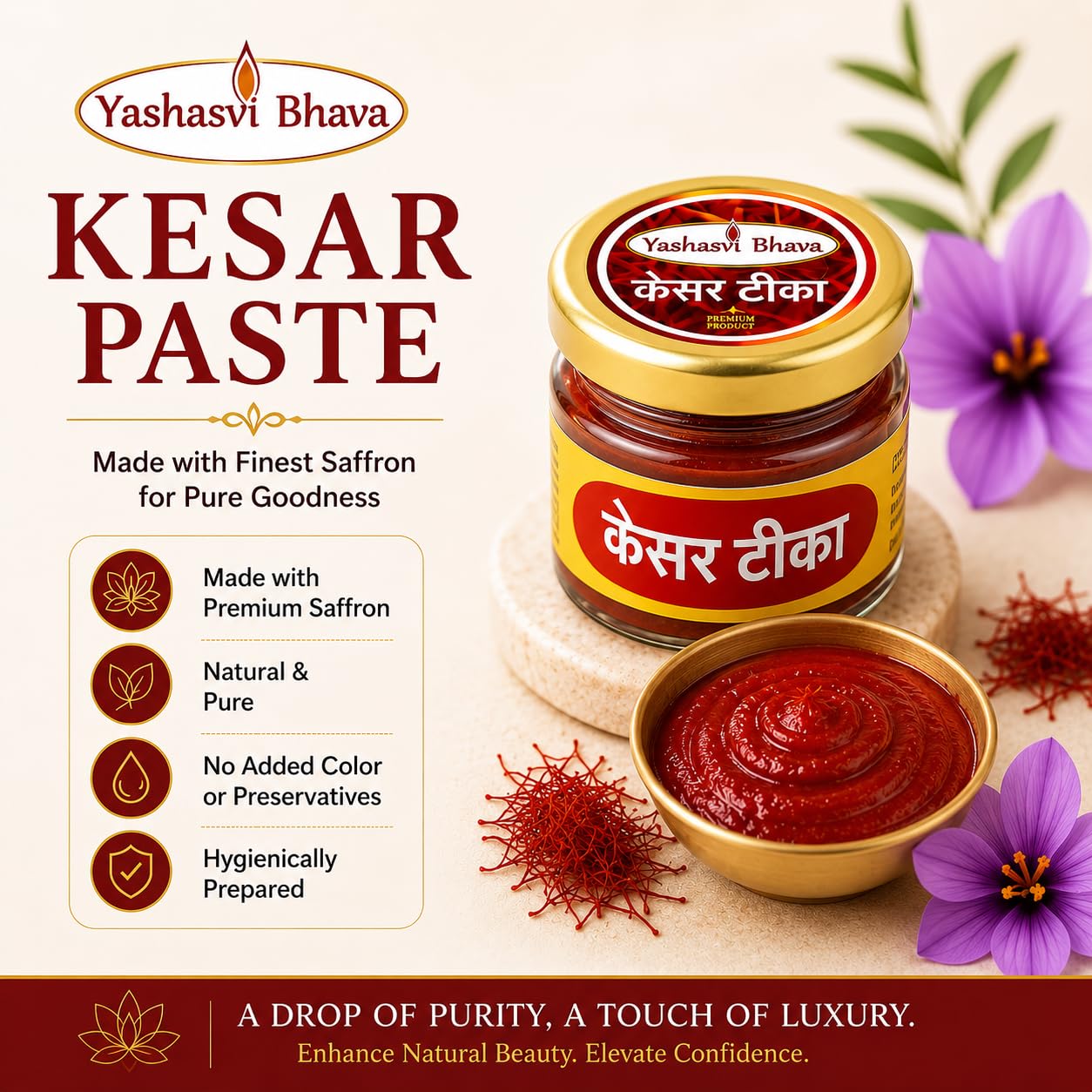 Kesar Tilak Paste & Red Thread - Spiritual Use -6 Kesar Tilak Paste & Red Thread - Spiritual Use -6