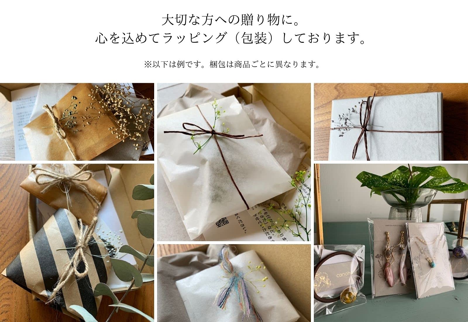 Amazon.co.jp: 強運を引き寄せるルチルクォーツ・クリア・ヘアゴム（髪