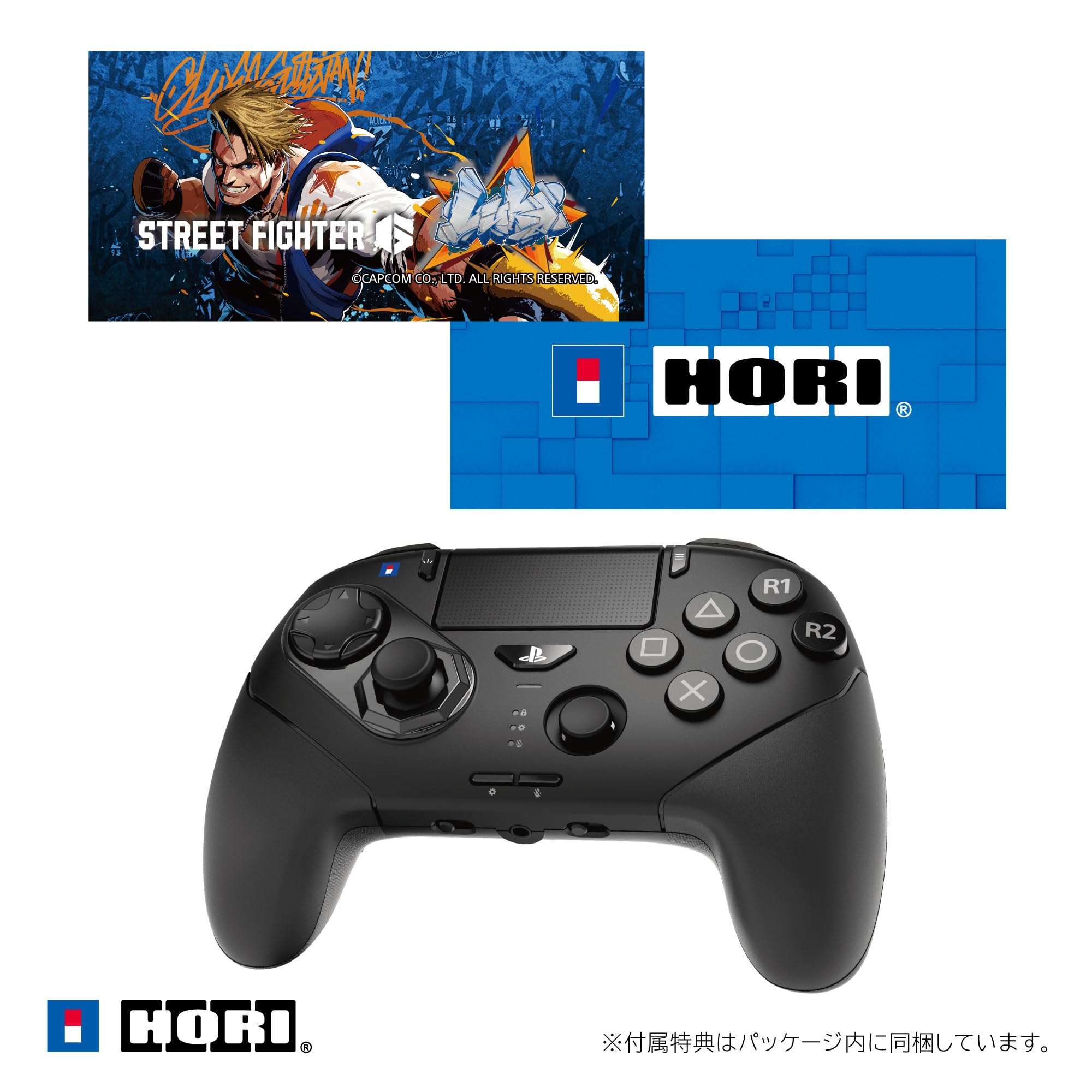 Amazon.co.jp: 【Amazon.co.jp限定】ファイティングコマンダー