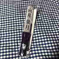 乃木坂 向井葉月 ペンライトケース、リボン、生誕グッズ、BIGアクリルスタンド等 乃木坂 向井葉月 ペンライトケース、リボン、生誕グッズ、BIG