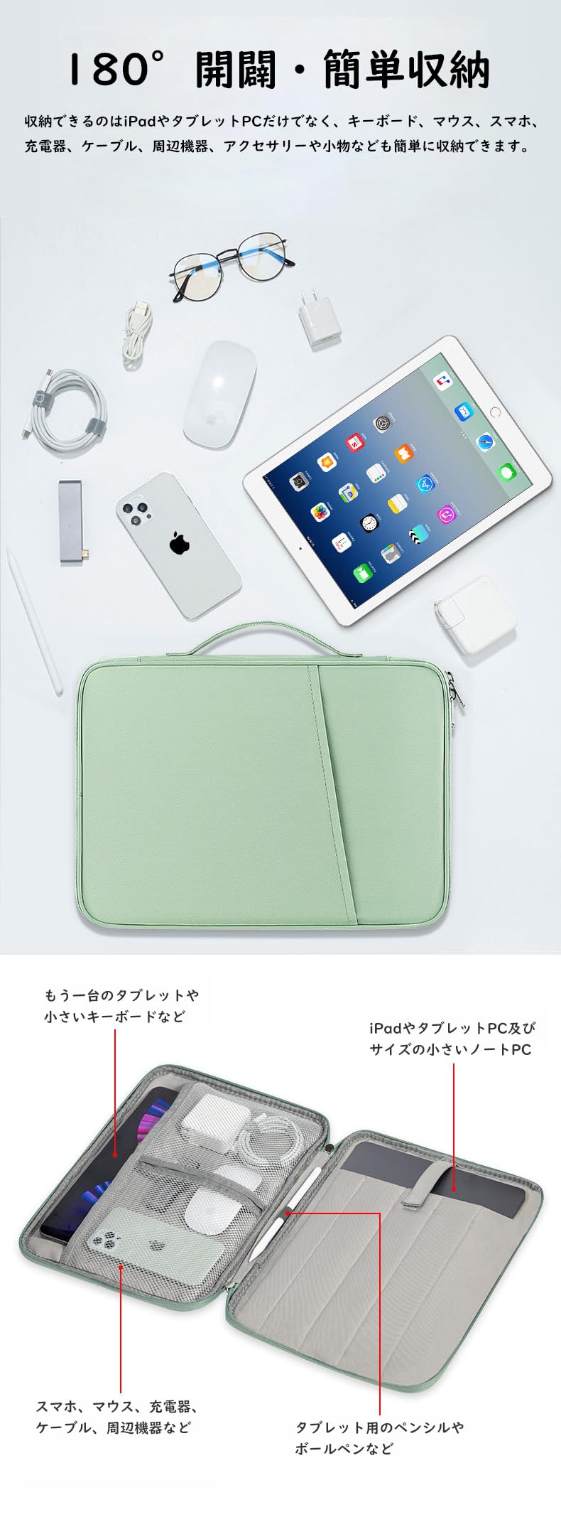 iPad8世代【2台セット】ryo kasai iPad8世代【2台セット】ryo kasai様専用 【公式通販】