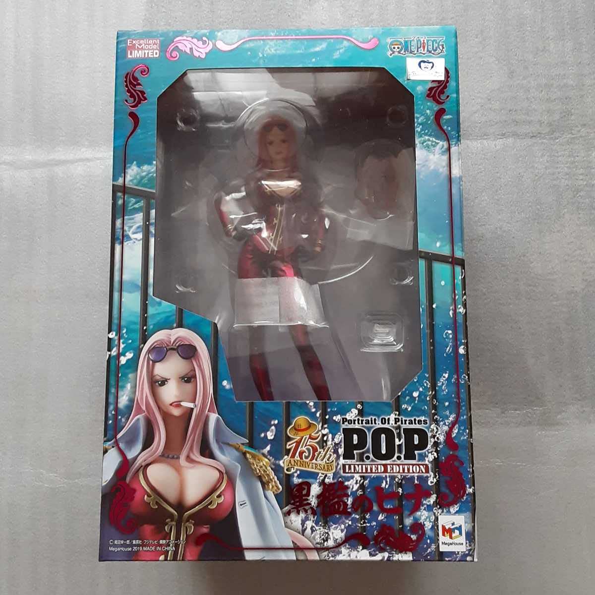 BANDAI - 【新品未開封】Portrait.Of.Pirates ワンピース 黒檻のヒナ Amazon.co.jp: ONE PIECE Portrait.Of.Pirates ワンピース