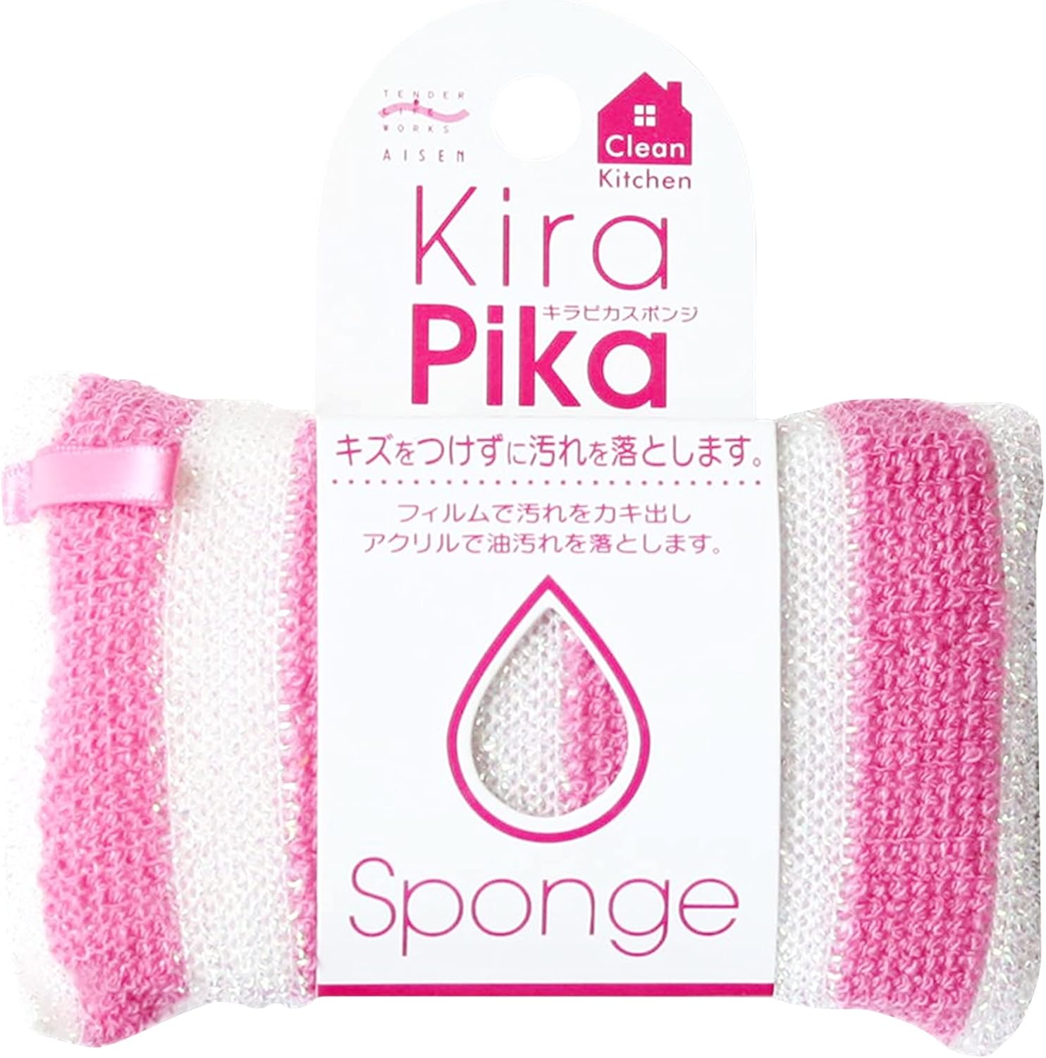 Aisen KS121 Kirapika Sponge P