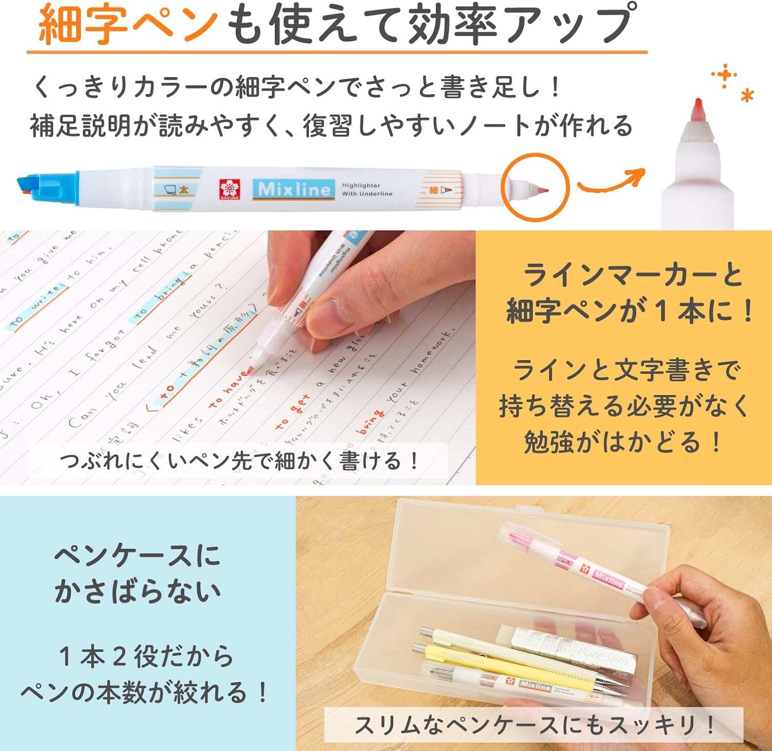 Sakura Craypas VUK-T#36(3) Mixline Highlighter, Blue, 3 Pens