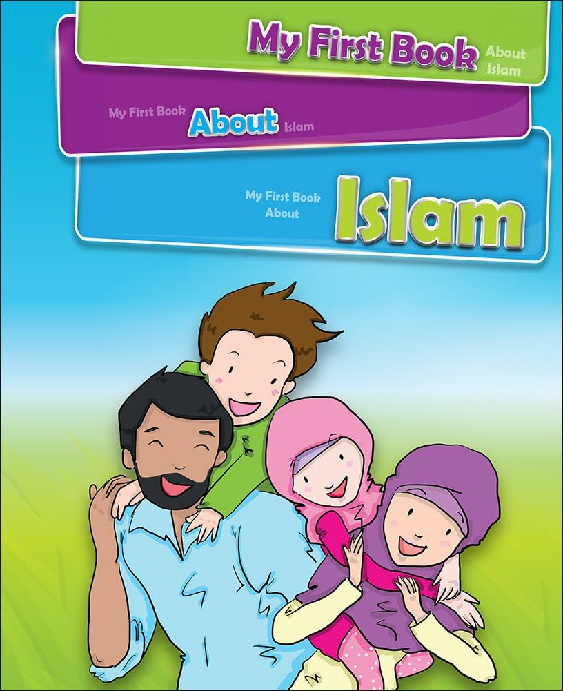 My First Book About Islam [Paperback] Yahiya Emerick [Paperback] Yahiya Emerick [Paperback] Yahiya Emerick [Paperback] Yahiya Emerick [Paperback] Yahiya Emerick