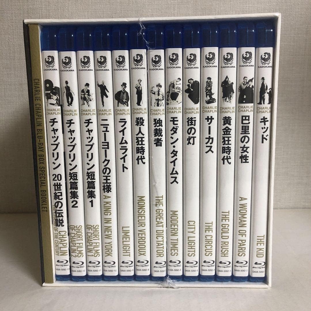 値下げ BOX】 チャップリン Blu-ray BOX（13枚組） チャップリン子供