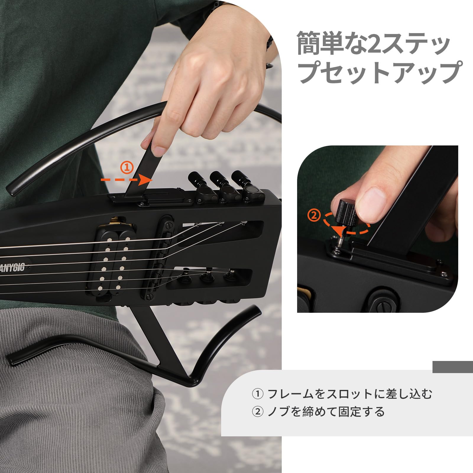 Amazon | Anygig トラベルエレキギター ヘッドレス - ポータブル 超
