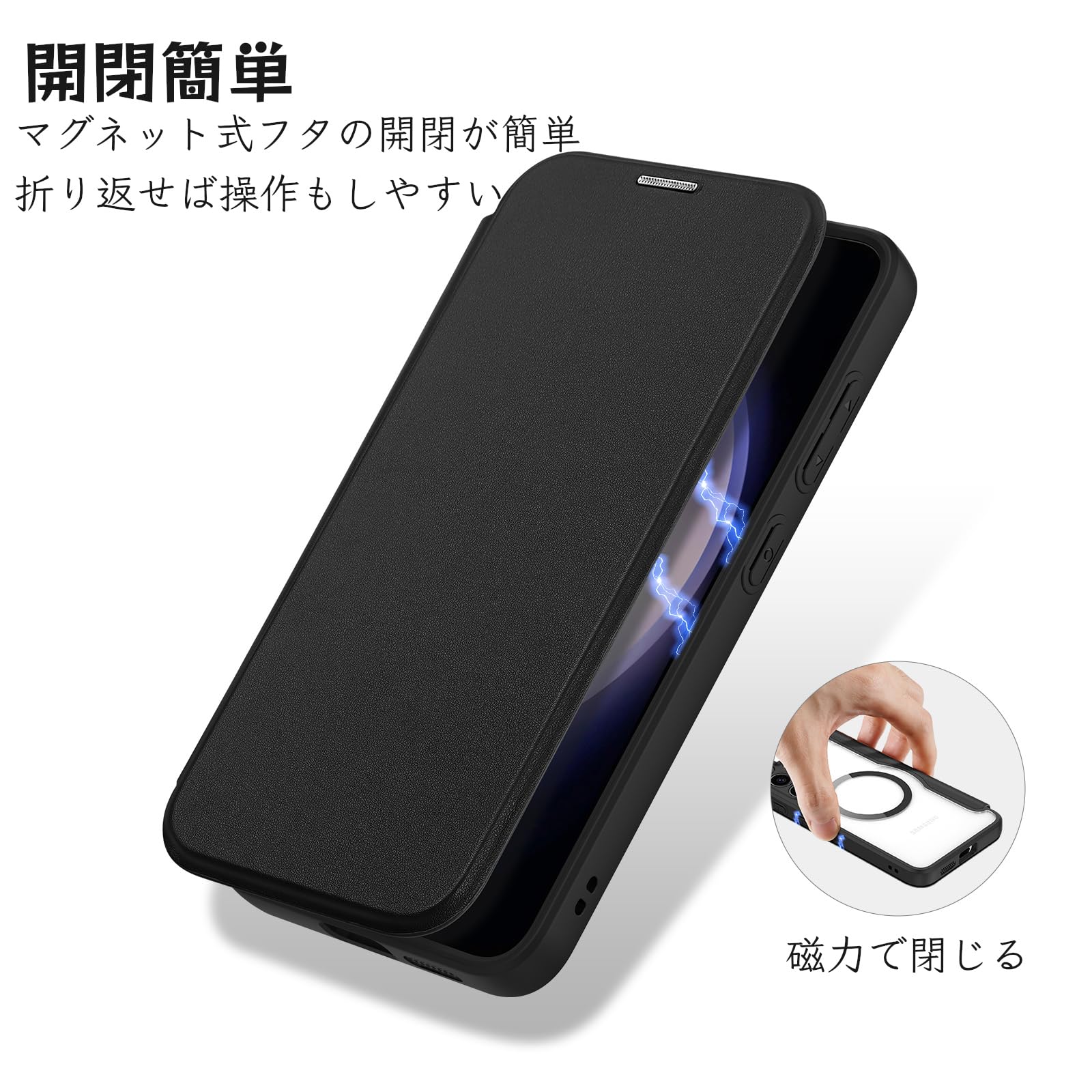 Amazon.co.jp: Galaxy S24 ケース 手帳型 MagSafe対応 SC-51E対応  