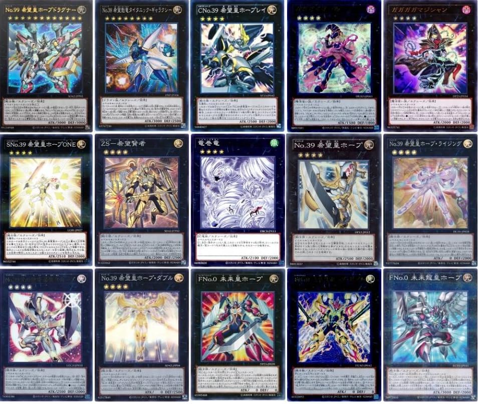 Amazon.co.jp: 【デッキ販売】 オノマトホープデッキ 構築済みデッキ