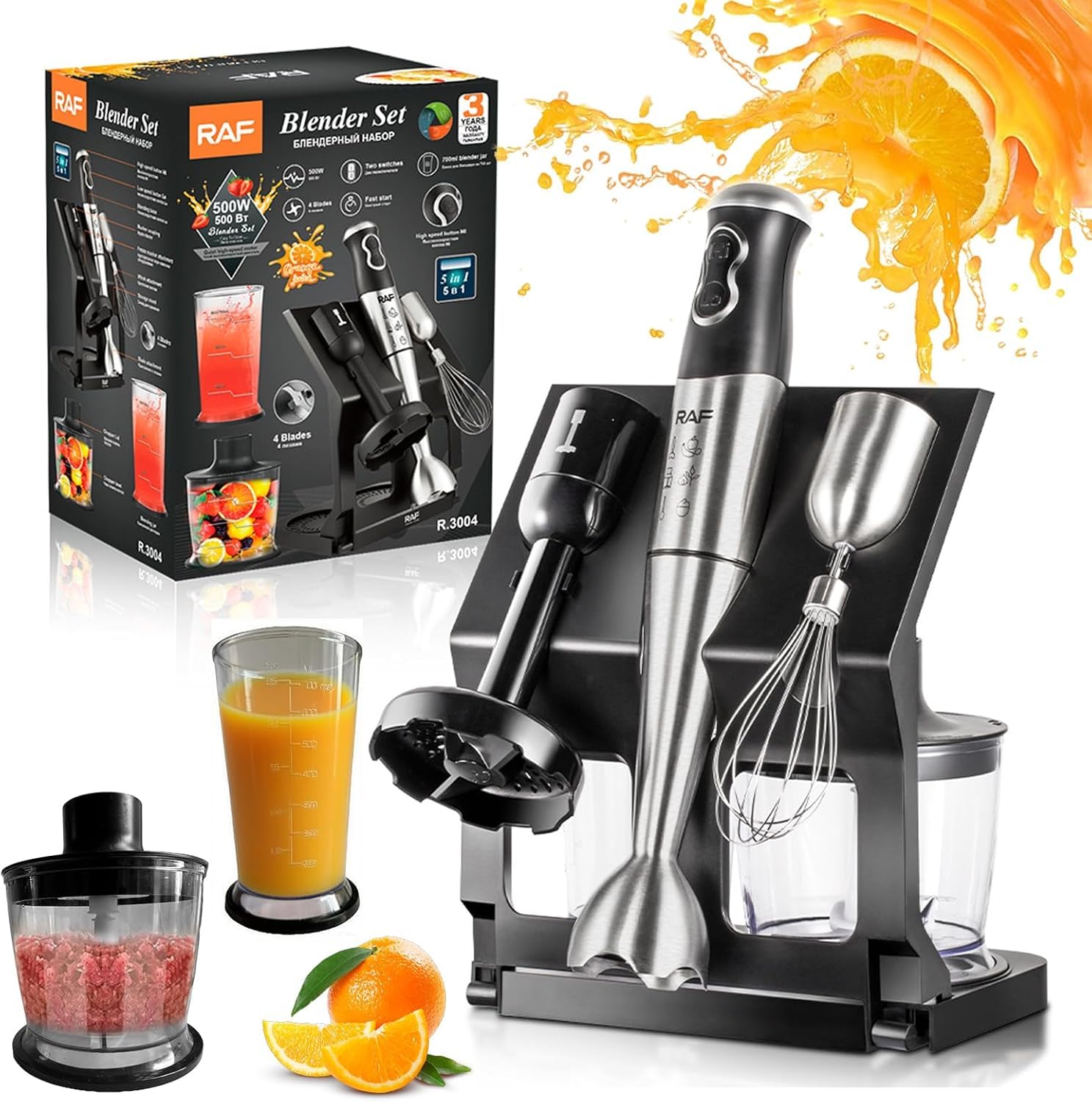 Set frullatore a immersione da cucina 5 in 1 frullatore a immersione con frullatore, frusta, tritatutto e tazza, due velocità frullatore manuale per carne, alimenti per bambini e frullati