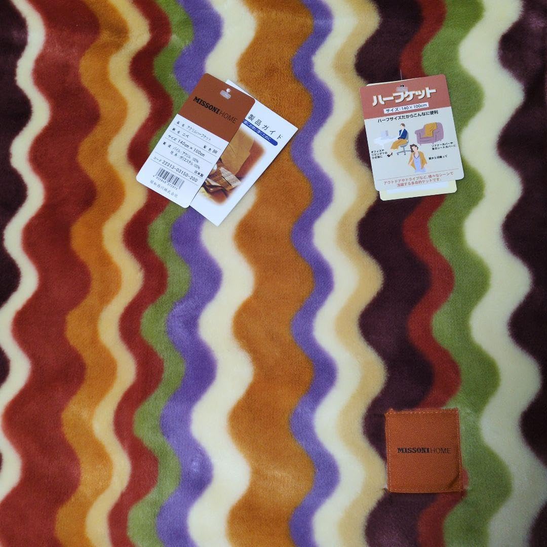 Amazon.co.jp: MISSONIハーフケット 西川 : おもちゃ
