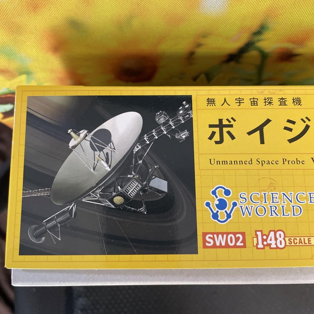Amazon | 1/48無人宇宙探査機 ボイジャープラモデル | プラモデル 通販
