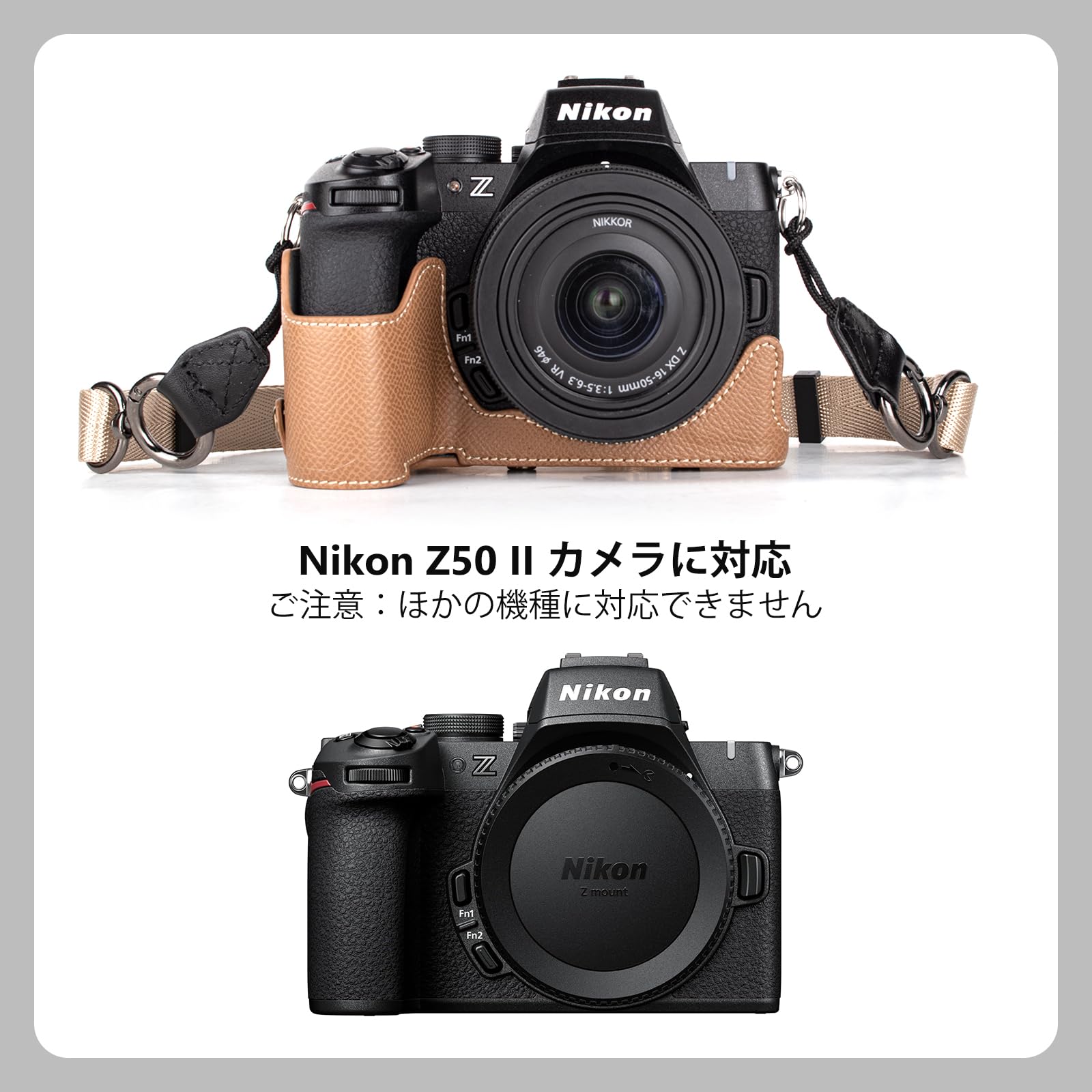 Amazon.co.jp: Nikon Z50 ケース、カメラケース、16-50mmレンズ対応