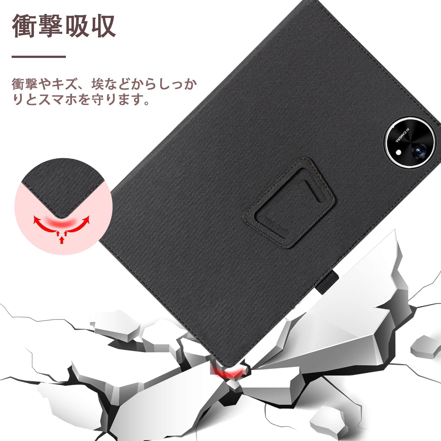 美品　AvidPad A90S Androidタブレット スタンド、ケース付 Amazon.co.jp: For AvidPad A90S ケース 11インチ【2024初登場