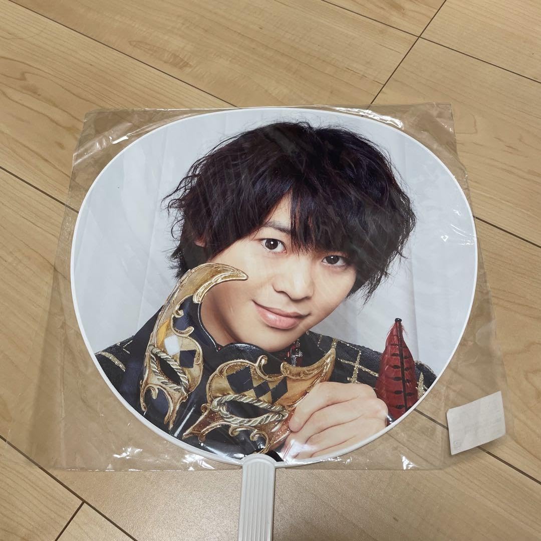 Hey! Say! JUMP - 有岡大貴うちわ 有岡大貴 うちわ Hey! Say! JUMP エイチH+ 新品未開封 - メルカリ