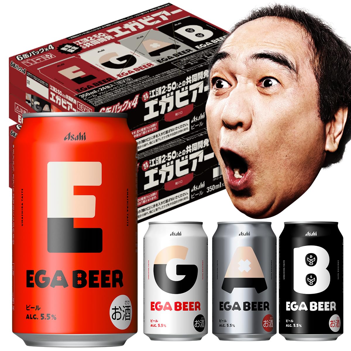 エガビアー　アサヒビール　エガちゃんねるエガビール江頭2:50 エガちゃん48本 Amazon.co.jp: アサヒ EGA BEER 350ml×48本 (24本×2ケース) アサヒ