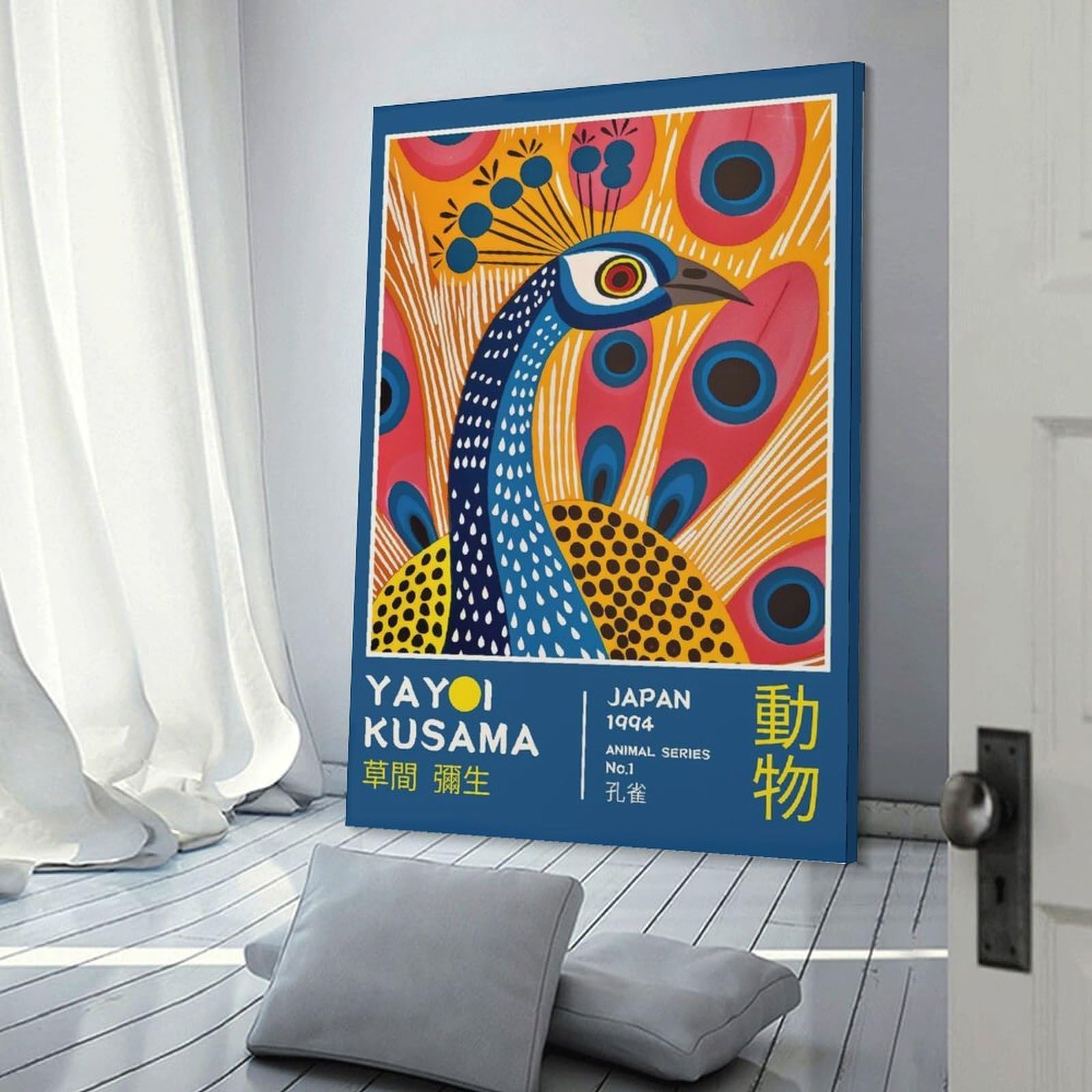 Junmoney Frame-Style-19-1 Wall Decor Canvas Print Yayoi Kusama Peacock Art Retro Exhibition Poster, 20X30inch(50X75cm), For Front Hall, Corridor Or Welcome Spaces, A Neat Decor Update For Hallways