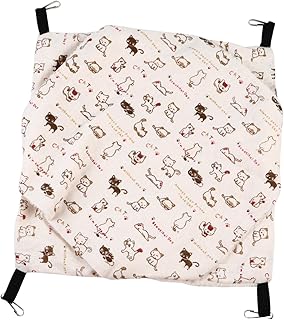 Mipcase Acessórios De Gaiola De Rato De Rede De Hamster Brinquedos De Esquilo Rede De Brinquedo De Rede Hamster Rede De Suspensão De Pelúcia Pequena Rede Para Animais De Estimação Para