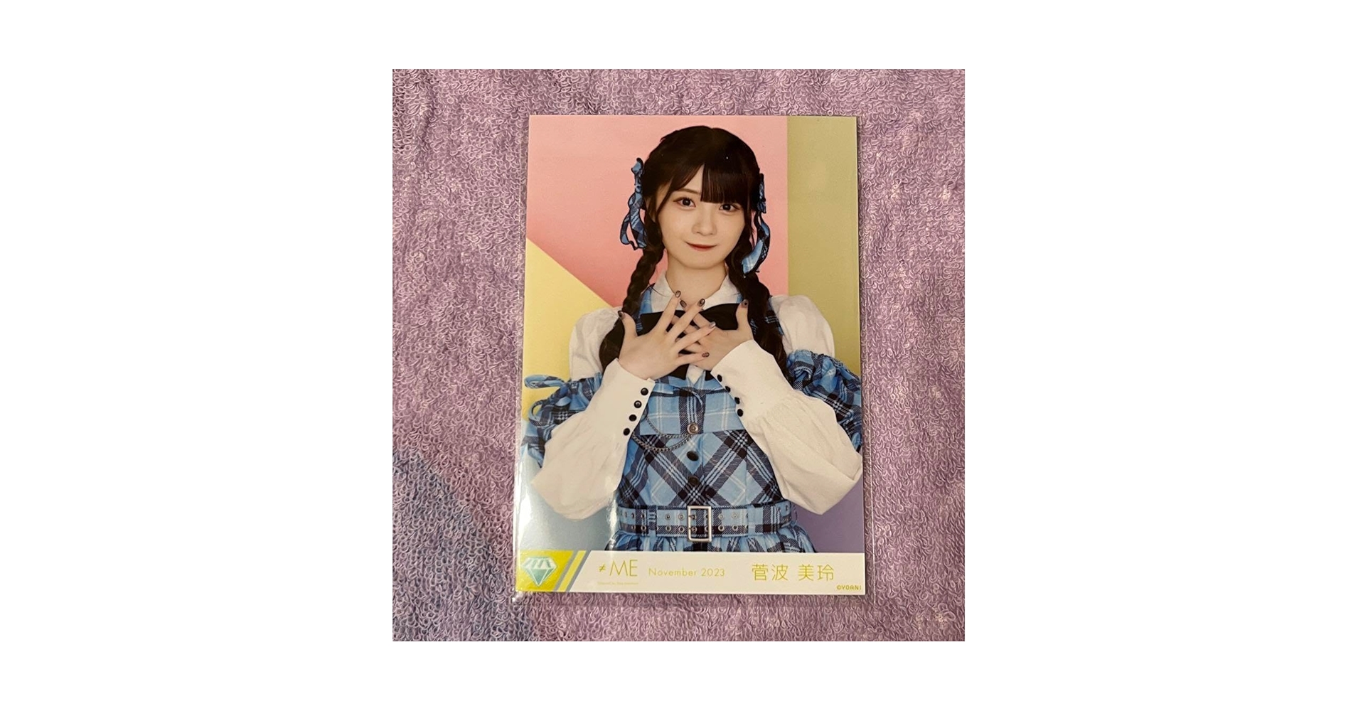 ≠ME ノイミー　全国ツアー　福岡公演　2023 A賞　パネル　菅波美玲 ≠ME ノイミー 全国ツアー 福岡公演 2023 A賞 パネル 菅波美玲