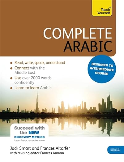 COMPLETE ARABIC BEGINNER TO INTERMEDIATE COURSE