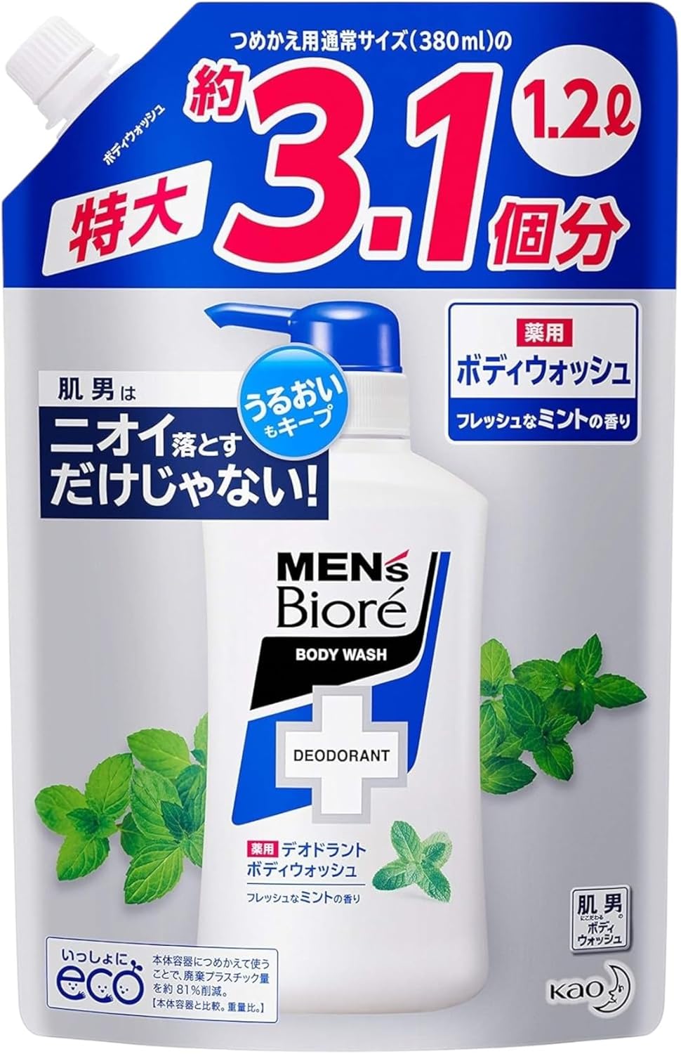 メンズビオレ 薬用 デオドラント ボディウォッシュ フレッシュなミントの香り 詰め替え 大容量 1200ml 2個セット [医薬部外