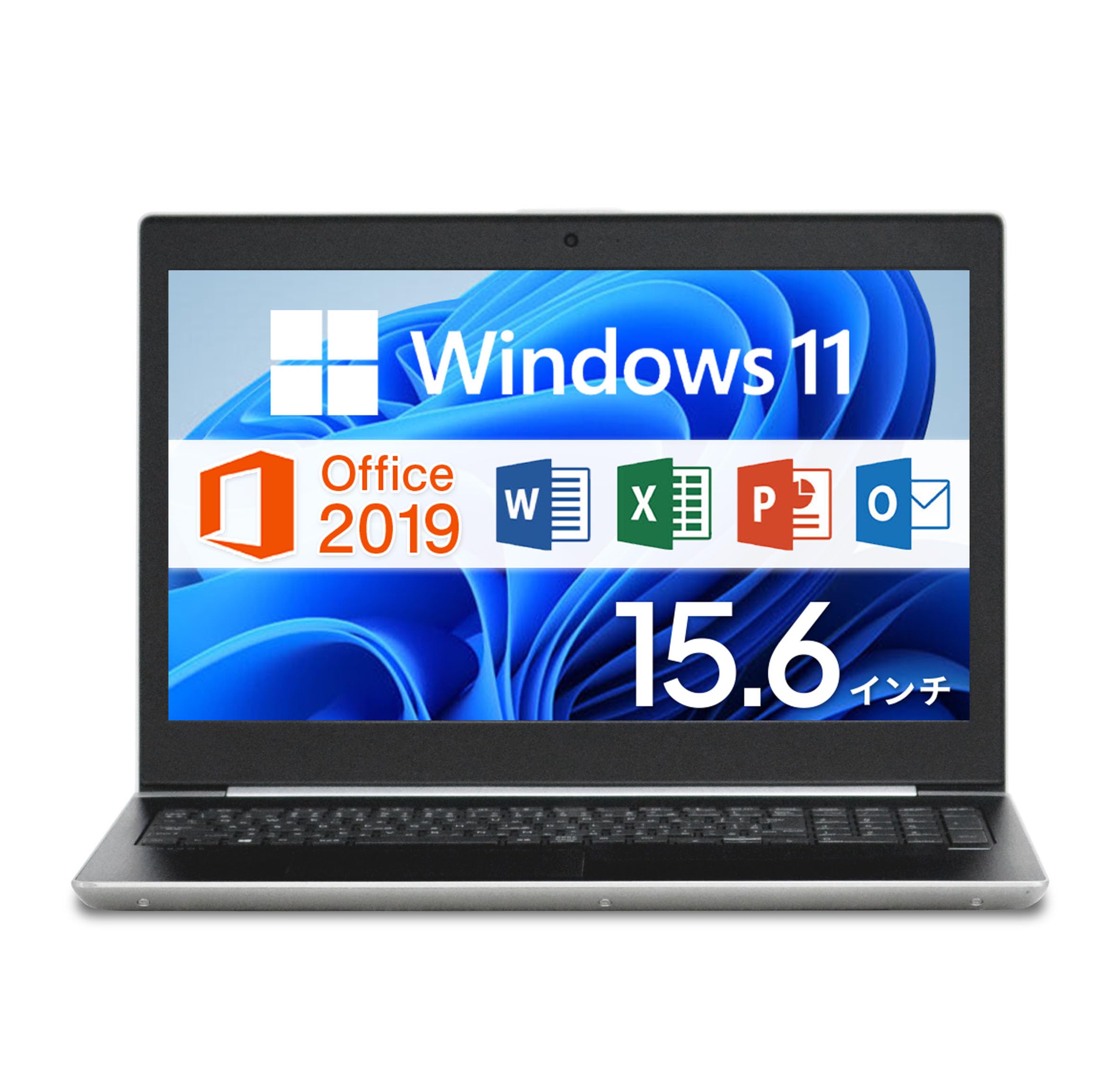 Amazon.co.jp: 【整備済み品】 エイチピー ProBook 450 G5