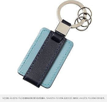 ベンツ☆プレミア☆キー☆新品 Amazon | 【メルセデス・ベンツ コレクション】純正 キーリング