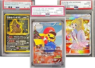 【PSA10 or PCG10確定】画像内 or PSA10 or PCG10確定 ポケカオリパ SGR FACT限定 優良 福袋 MEGAドリーム発売記念 新春 お年玉企画 2週目