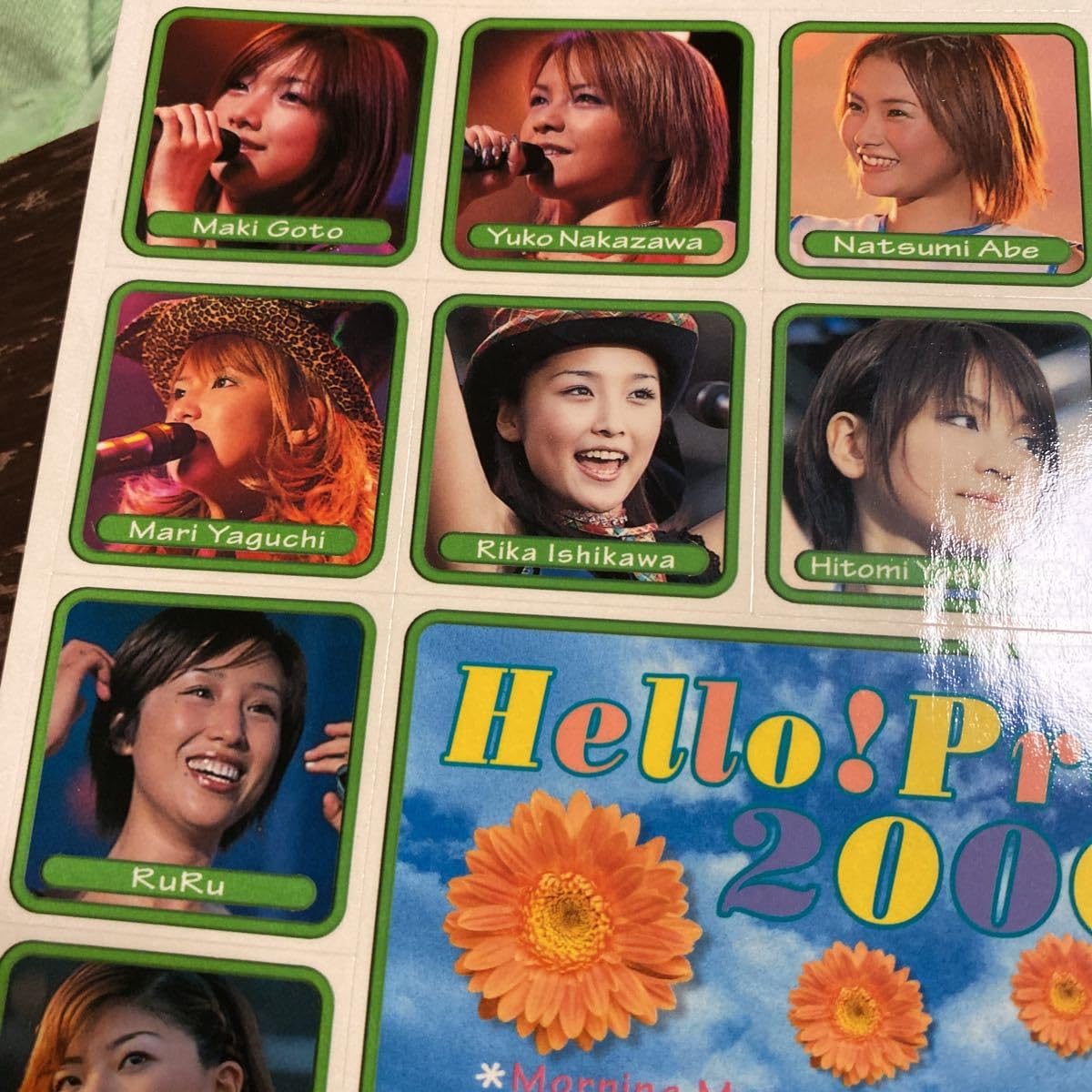 Amazon.co.jp: ハロープロジェクト 2000 モーニング娘 シール レア