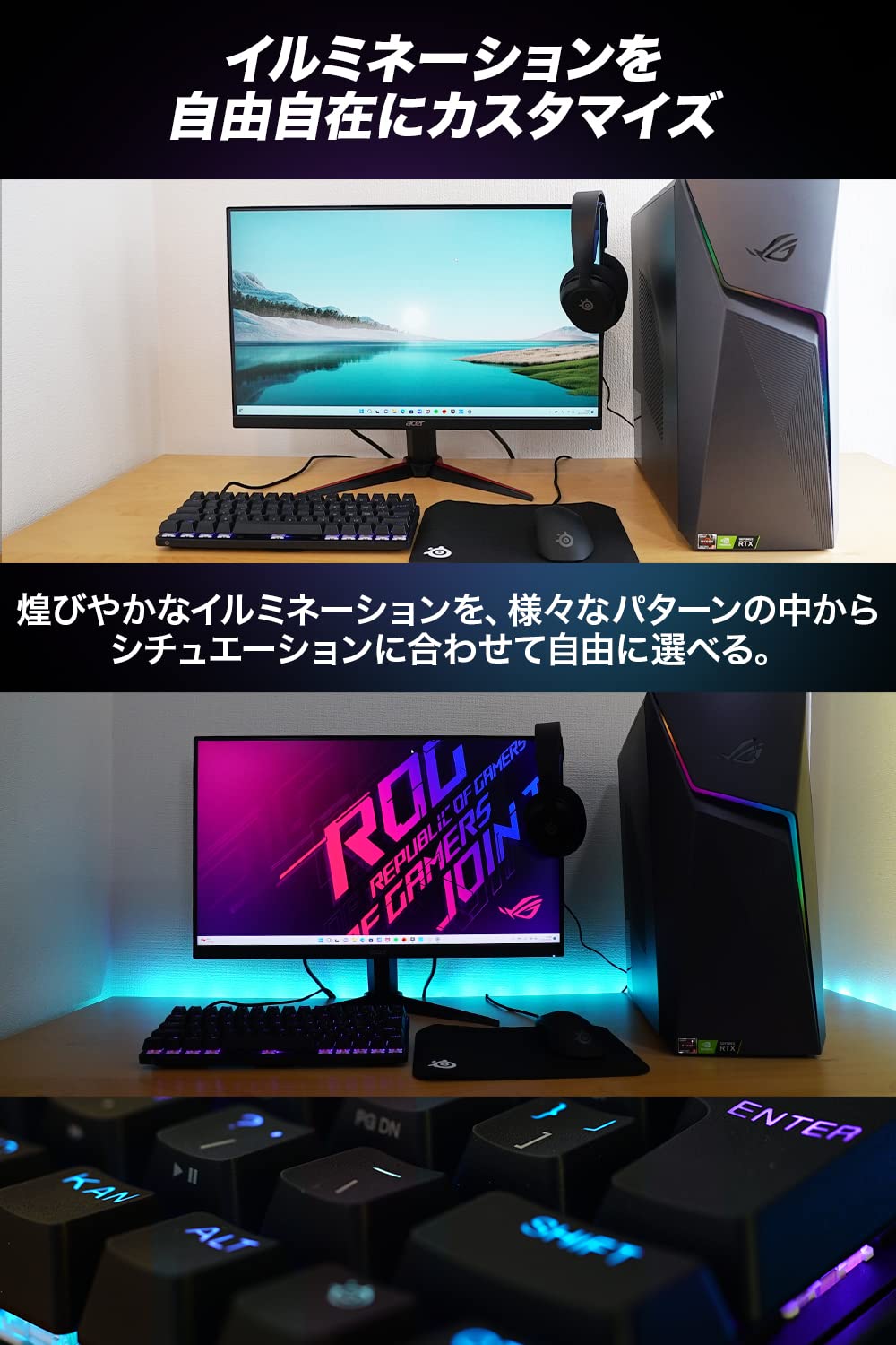 Amazon.co.jp: 【PCゲーム スターターセット】~ これからPCゲームを 