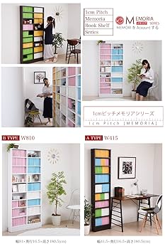 自己啓発系 文庫本 55冊 ラックセット 計40,395円 自己啓発系