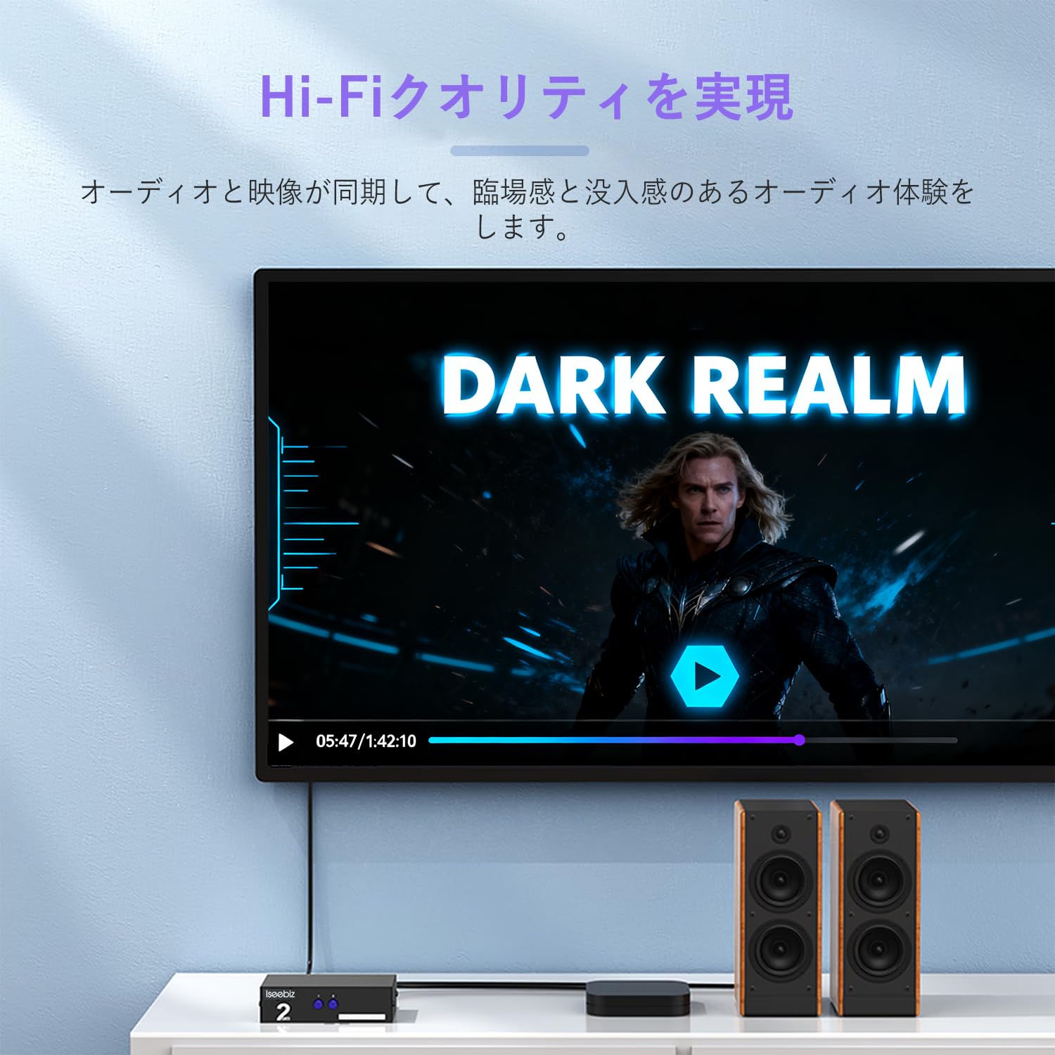 Amazon | Iseebiz AV切替器 オーディオ・ビデオ切替器 機械式・電源