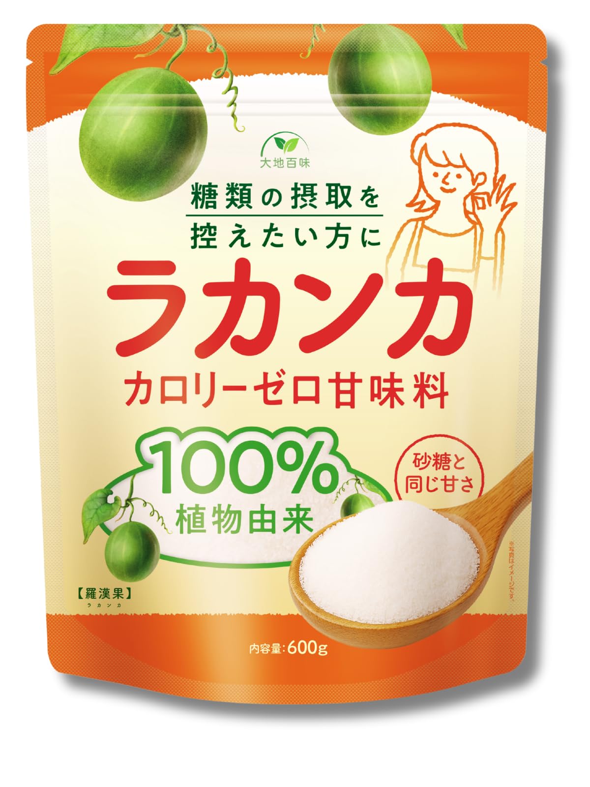 Amazon.co.jp: ラカンカ 600g 甘味料 糖質制限 カロリーゼロ 糖類ゼロ