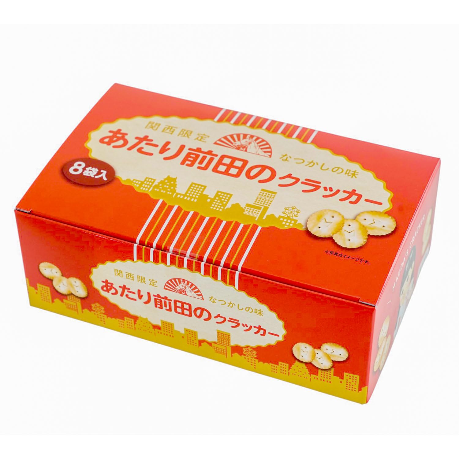 Amazon | 関西限定・あたり前田のクラッカー 8袋入 | 長登屋