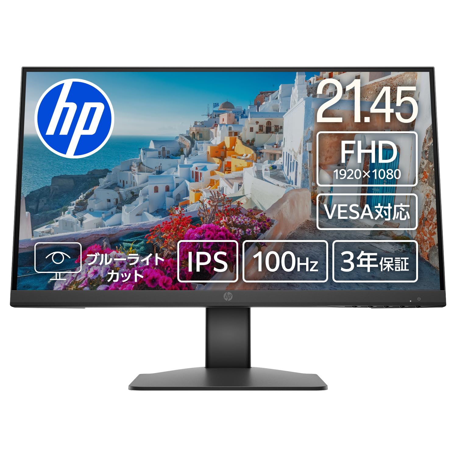 HP モニター Series 3 Pro 324pv 23.8インチ フルHD…