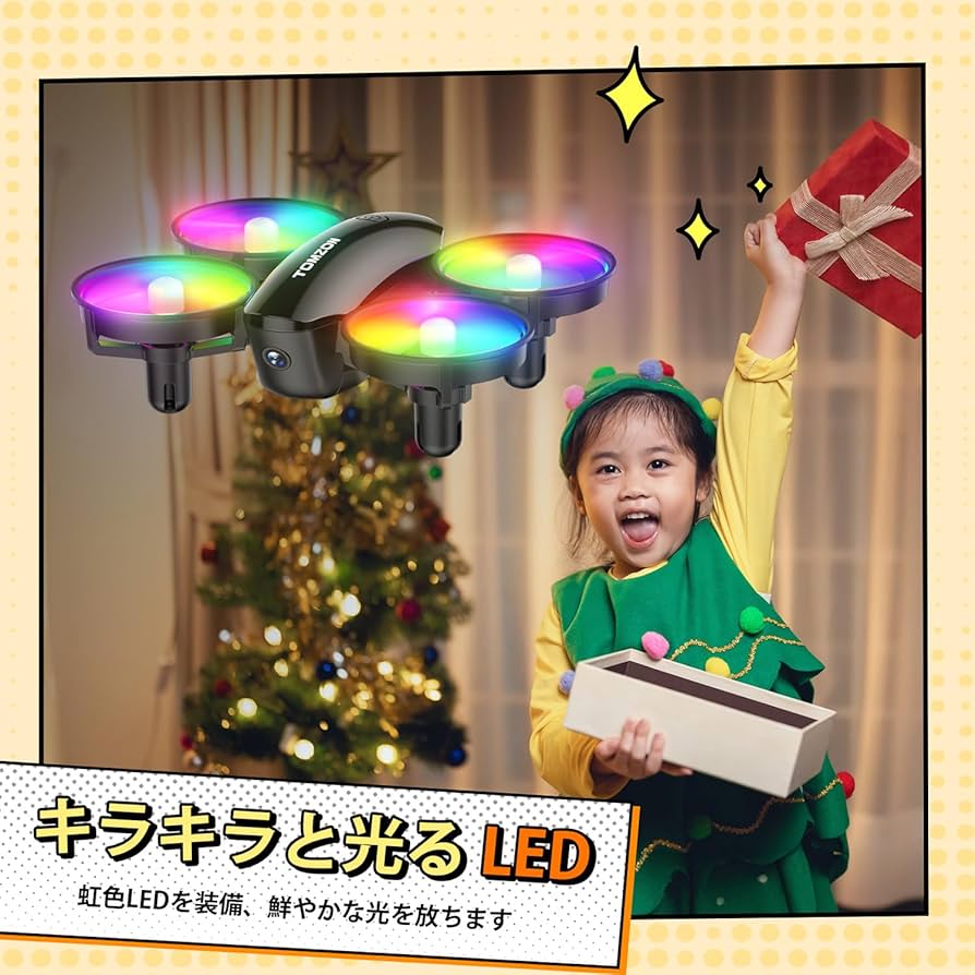カメラ・LEDライト 付きドローン Amazon | ドローン 100g未満 カメラ付き 室内 DEERC 室内向け