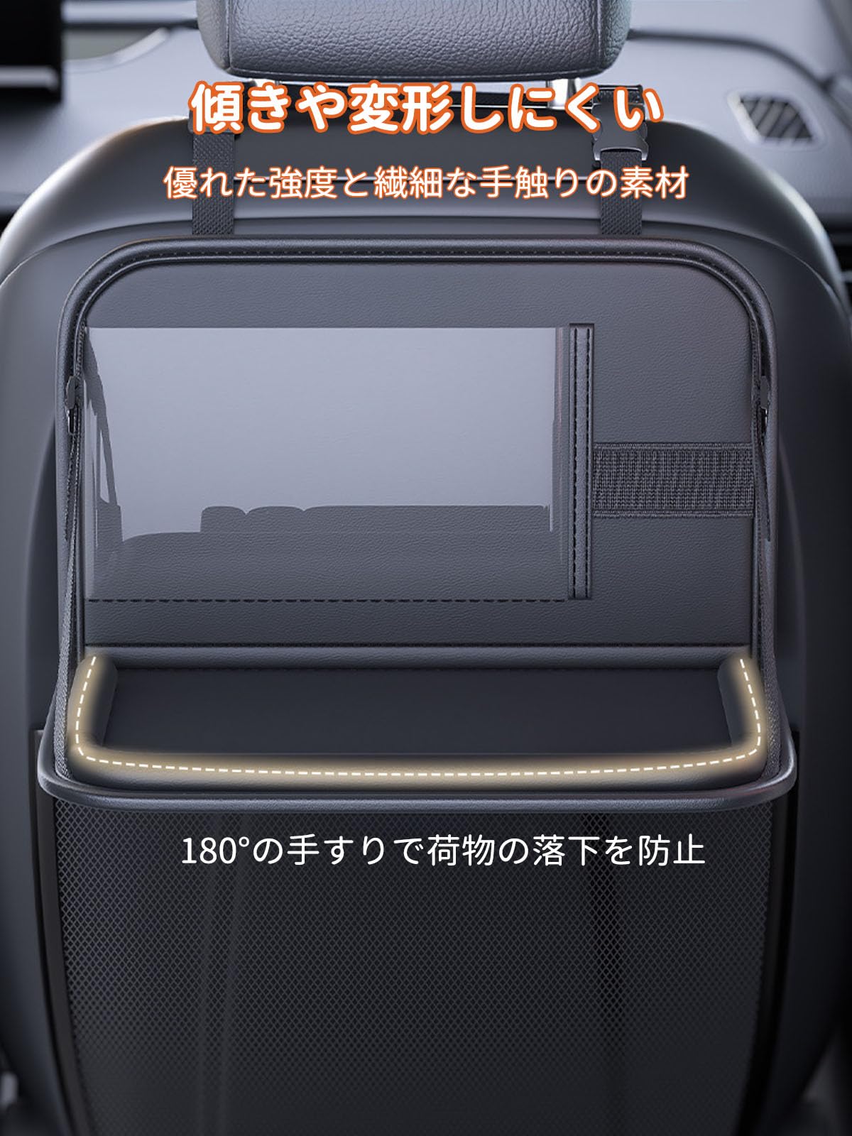 Amazon | に適合するトヨタルーミー タンクTANK ROOMY M900A M910A 車