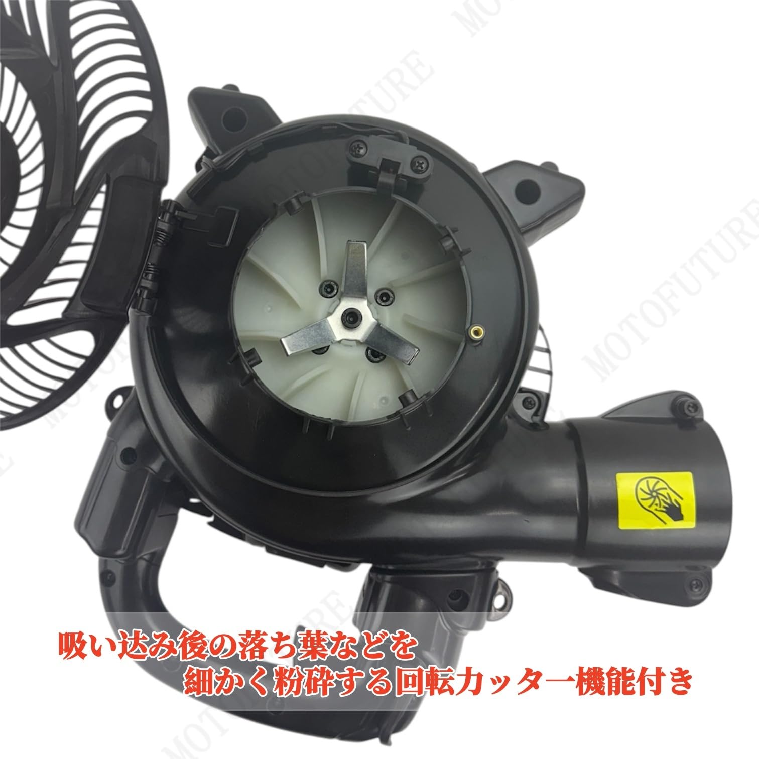Amazon.co.jp: MOTOFUTURE エンジン ブロワー ブロアー バキューム 4