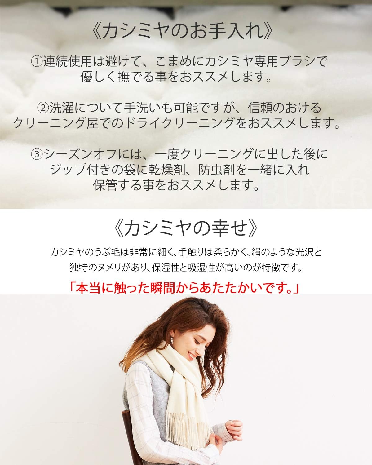 [バイヤー] ピュア カシミヤ 100％ チェック ストール 全19柄～【メンズ レディース】 カシミア チェック柄 厚手 大判 大