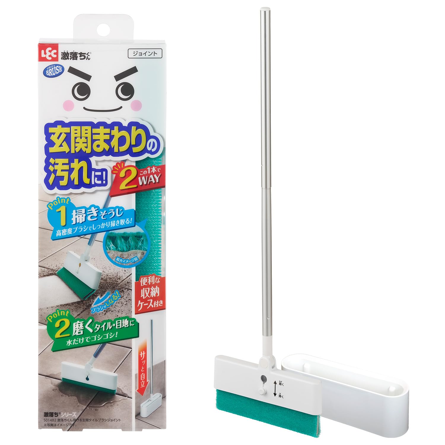 がくぶちにいれて丁寧に掃除などしていた愛用のある商品です(*^.^*) Amazon.co.jp: レック 激落ちくん 玄関タイルブラシ 掃き ＆ 磨き 2WAY