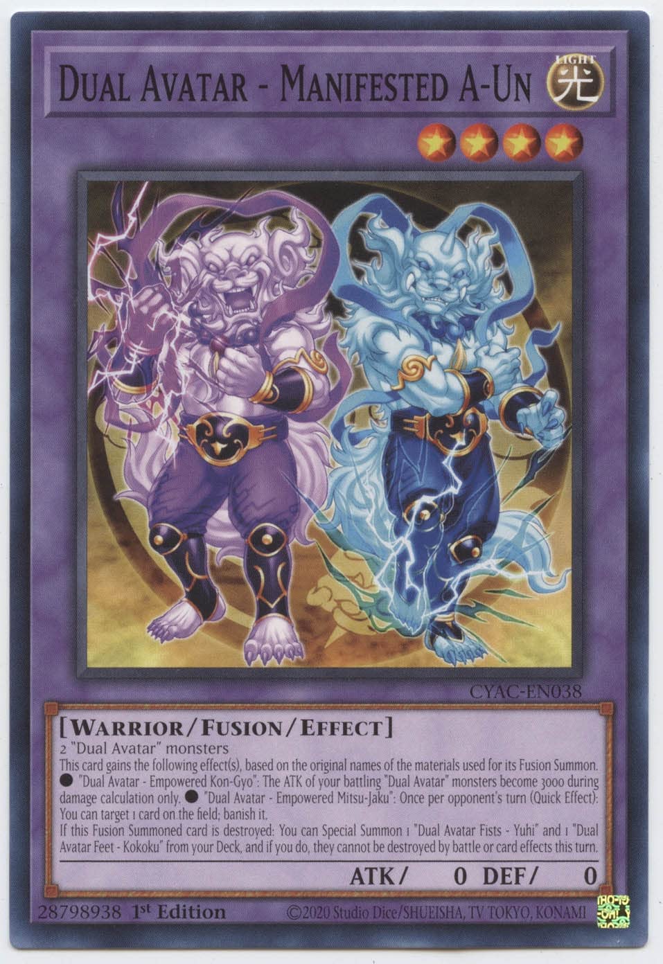 dual avatar yugioh deck - Manifested A-Un - CYAC-EN038 - Common Mimikyu Pokemon Birthday Egg Incubator 087/078 - Select Amount:$75