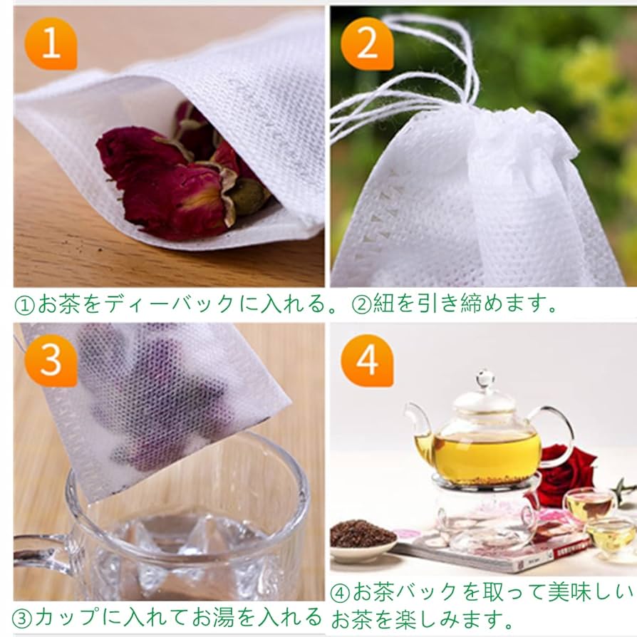 お茶一服セット、巾着入り、さ番 Amazon | Enjoy Youth 抹茶セット 抹茶茶碗 茶道具 お稽古 茶筅