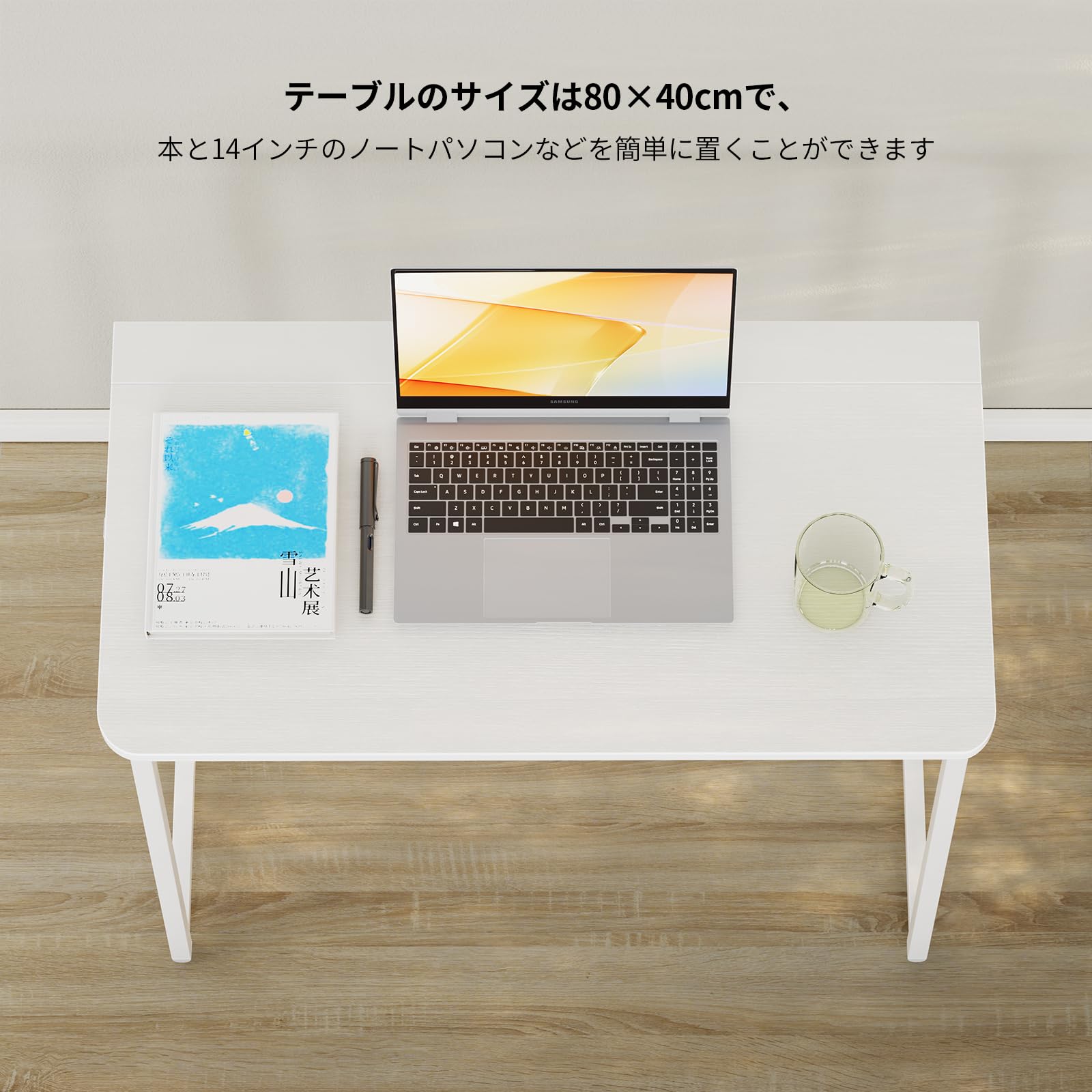 Amazon | WOHOMO デスク 折りたたみデスク 幅80*奥行40*高さ74.5cm